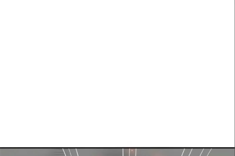 Read Limit Breaker chapter 131 image 103 on Lezhin