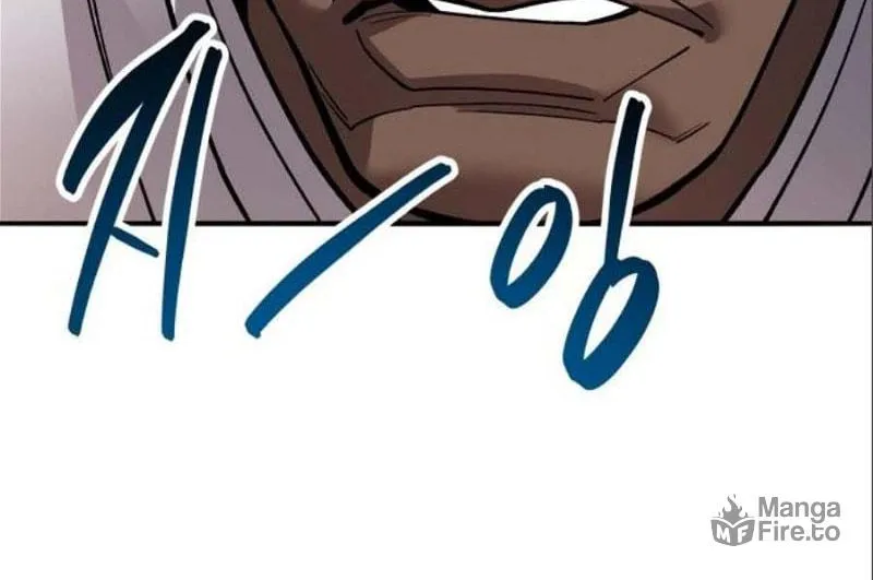 Read Limit Breaker chapter 131 image 109 on Lezhin
