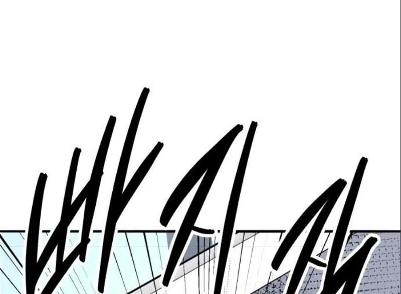 Read Limit Breaker chapter 131 image 13 on Lezhin
