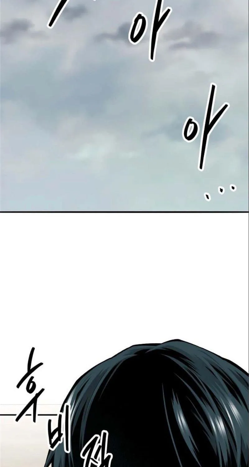 Read Limit Breaker chapter 131 image 172 on Lezhin
