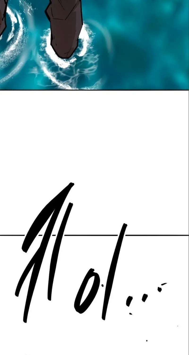 Read Limit Breaker chapter 131 image 200 on Lezhin