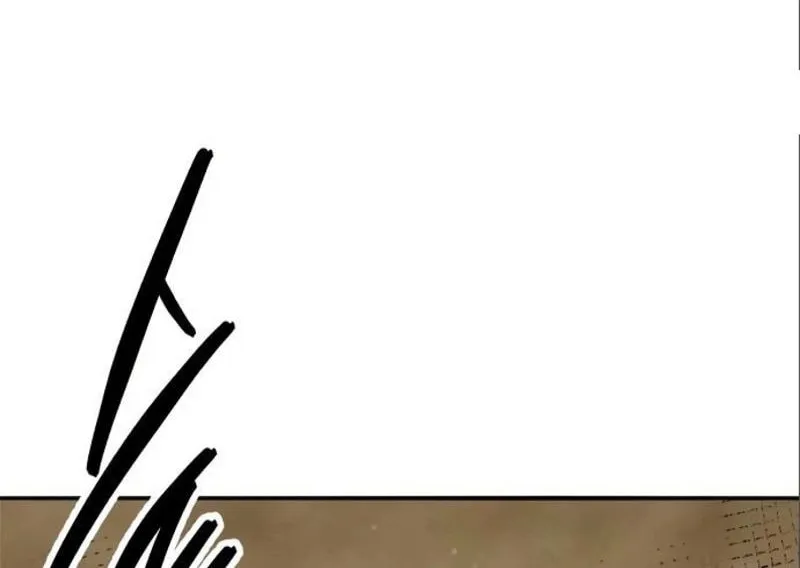 Read Limit Breaker chapter 131 image 253 on Lezhin