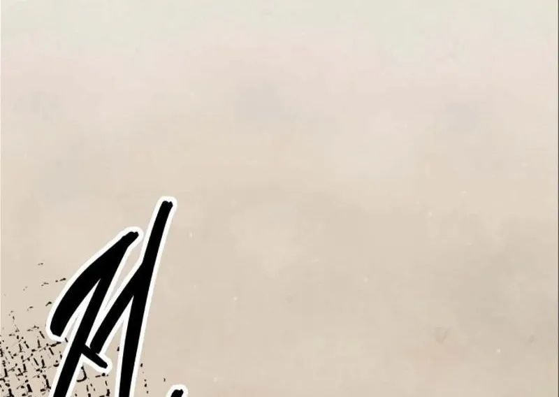 Read Limit Breaker chapter 131 image 261 on Lezhin
