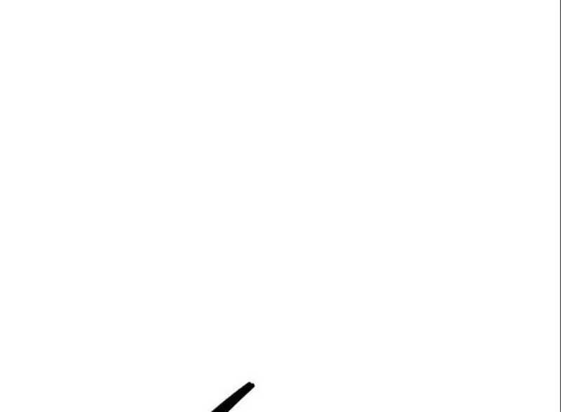 Read Limit Breaker chapter 131 image 27 on Lezhin