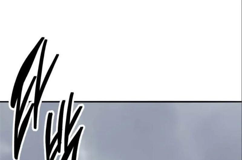 Read Limit Breaker chapter 131 image 37 on Lezhin