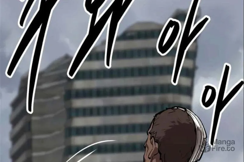 Read Limit Breaker chapter 131 image 41 on Lezhin