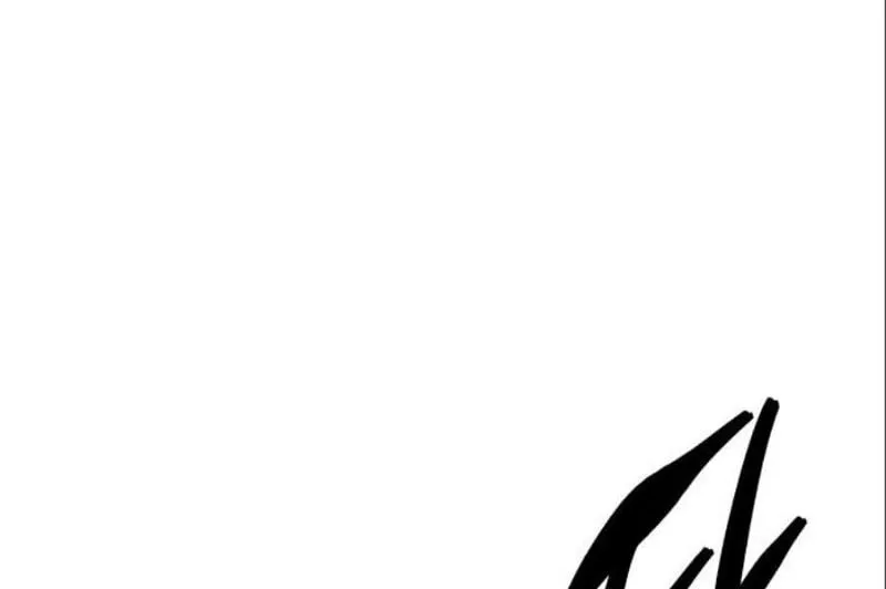 Read Limit Breaker chapter 131 image 43 on Lezhin