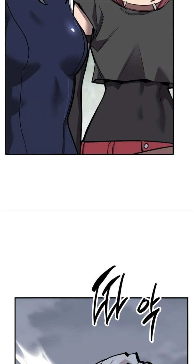 Read Limit Breaker chapter 132 image 112 on Lezhin