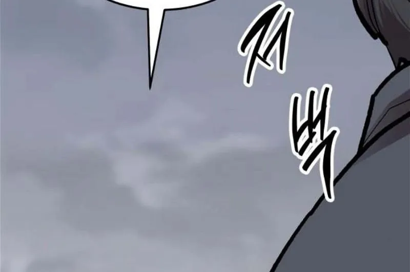 Read Limit Breaker chapter 132 image 135 on Lezhin