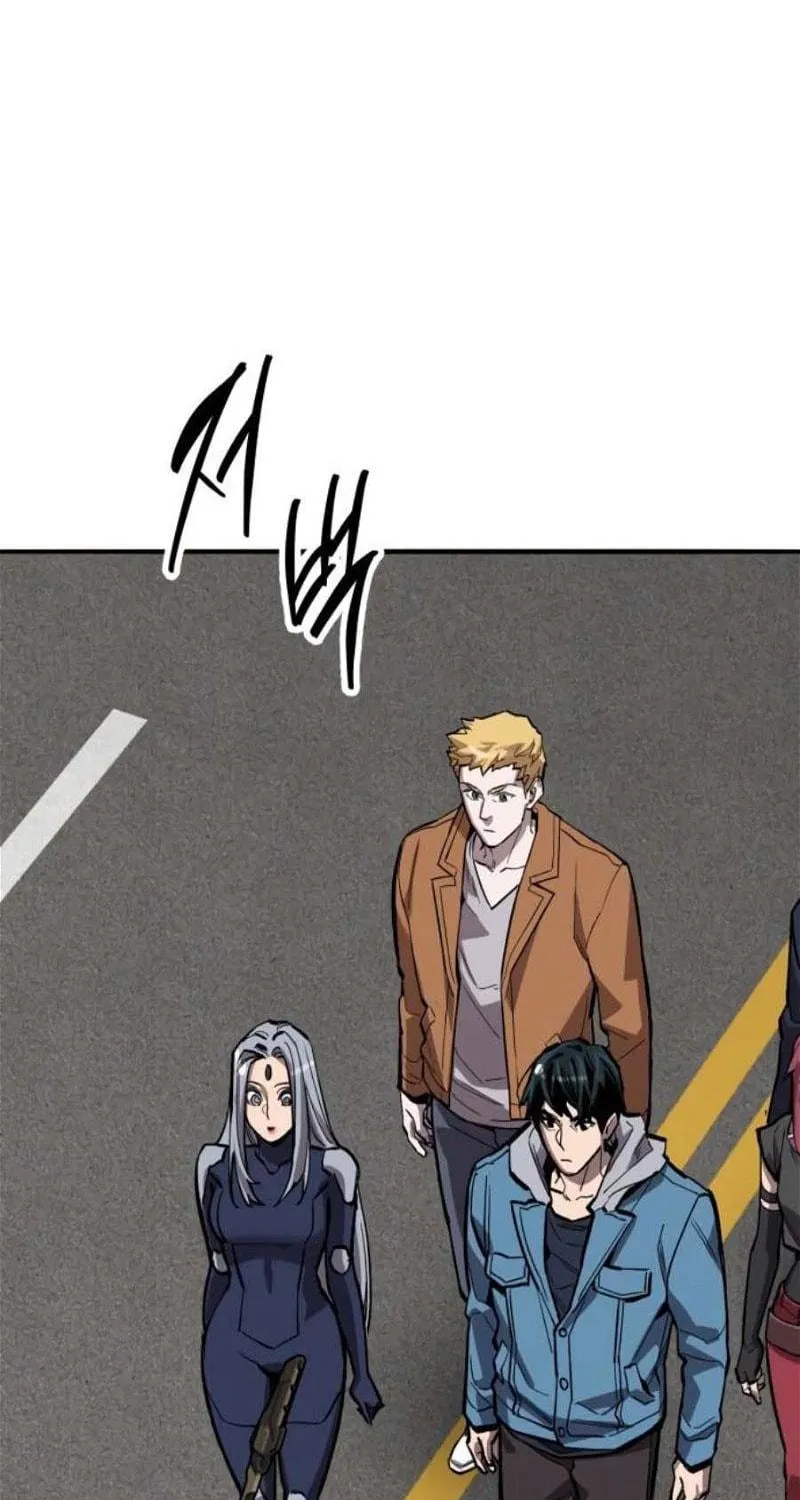 Read Limit Breaker chapter 132 image 138 on Lezhin