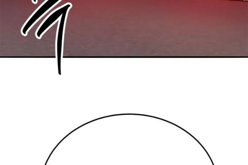 Read Limit Breaker chapter 132 image 31 on Lezhin
