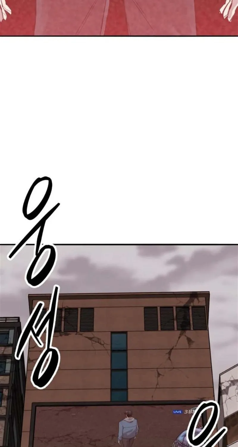 Read Limit Breaker chapter 132 image 6 on Lezhin