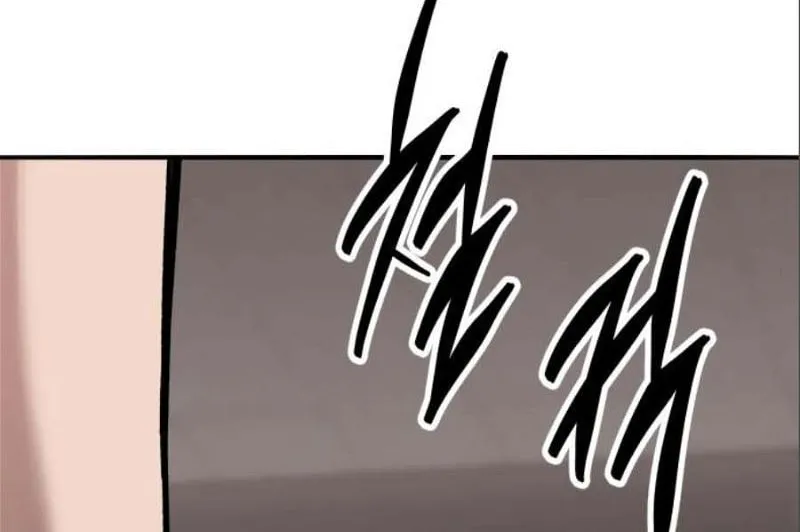 Read Limit Breaker chapter 133 image 103 on Lezhin