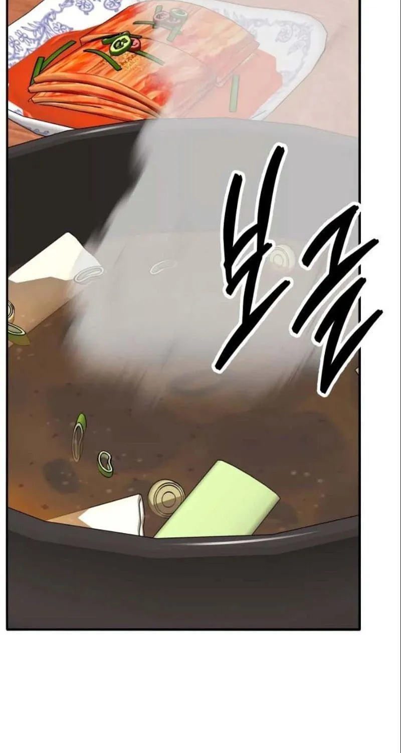 Read Limit Breaker chapter 133 image 28 on Lezhin