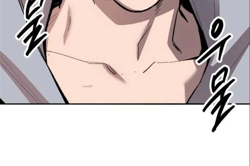 Read Limit Breaker chapter 133 image 57 on Lezhin