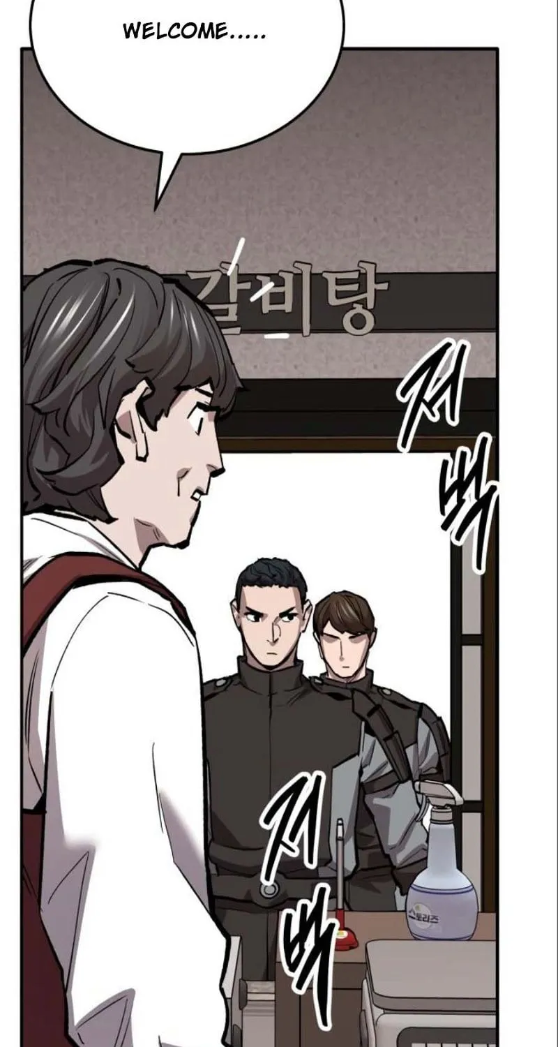 Read Limit Breaker chapter 133 image 74 on Lezhin