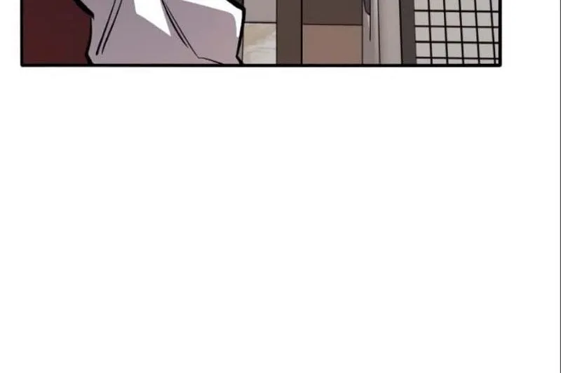Read Limit Breaker chapter 133 image 75 on Lezhin