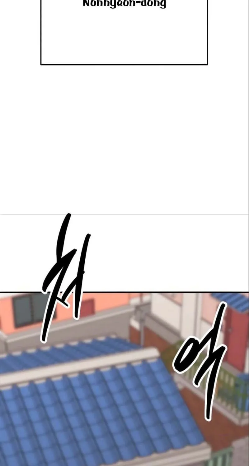 Read Limit Breaker chapter 134 image 122 on Lezhin