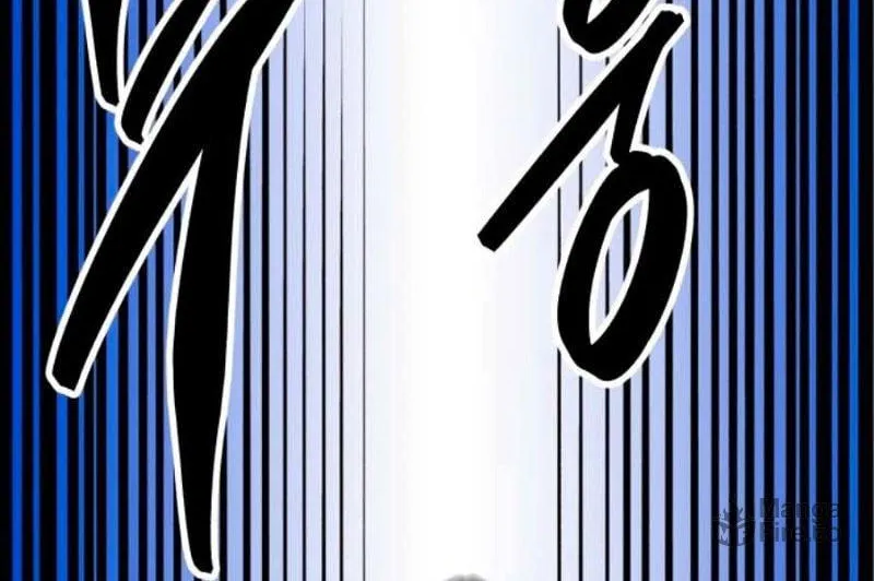 Read Limit Breaker chapter 134 image 203 on Lezhin