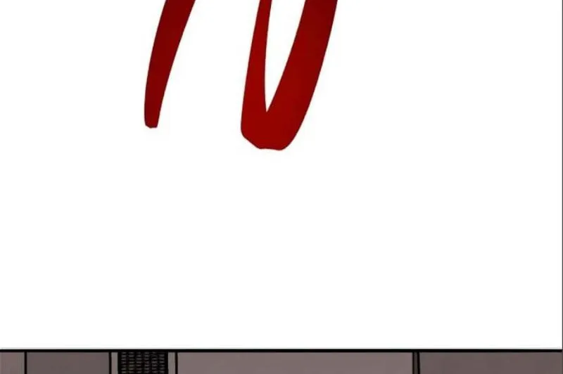 Read Limit Breaker chapter 134 image 211 on Lezhin