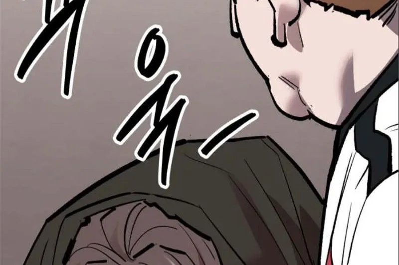 Read Limit Breaker chapter 134 image 217 on Lezhin