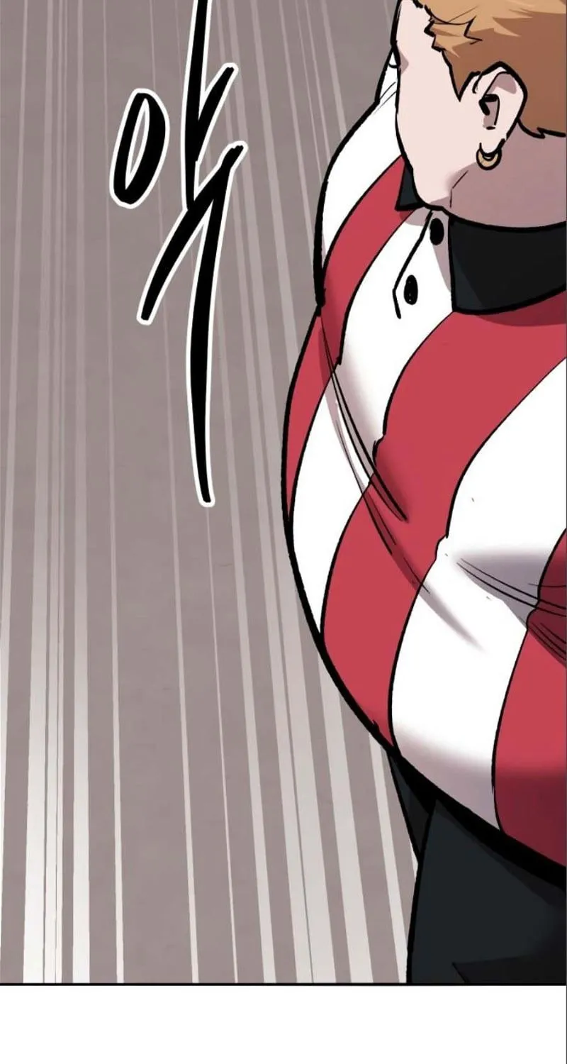 Read Limit Breaker chapter 134 image 236 on Lezhin