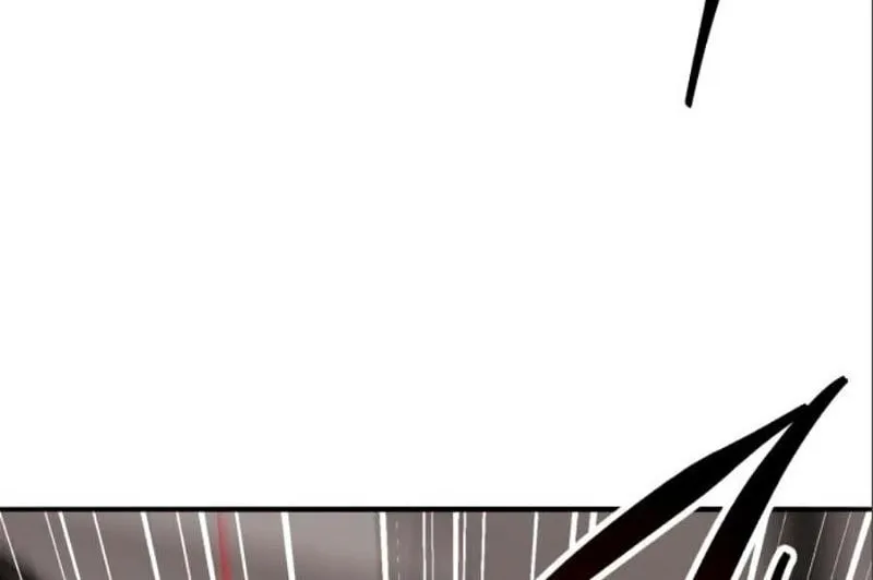 Read Limit Breaker chapter 134 image 7 on Lezhin