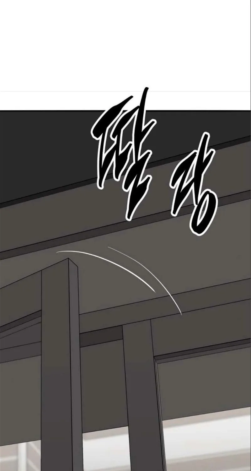 Read Limit Breaker chapter 134 image 80 on Lezhin
