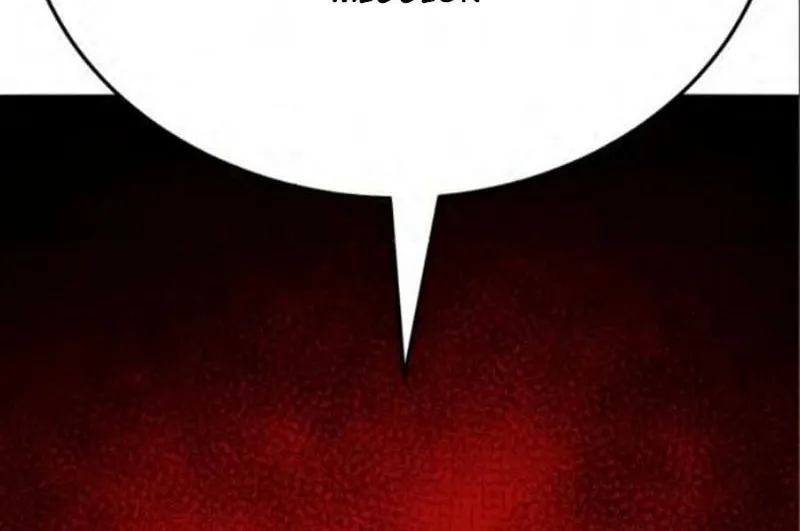 Read Limit Breaker chapter 135 image 105 on Lezhin