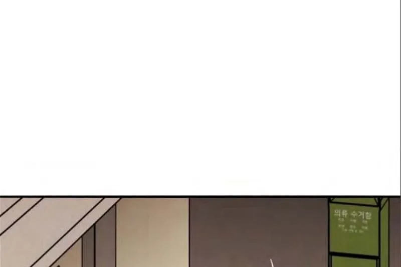 Read Limit Breaker chapter 135 image 151 on Lezhin