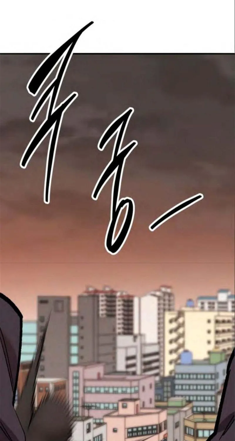 Read Limit Breaker chapter 135 image 208 on Lezhin