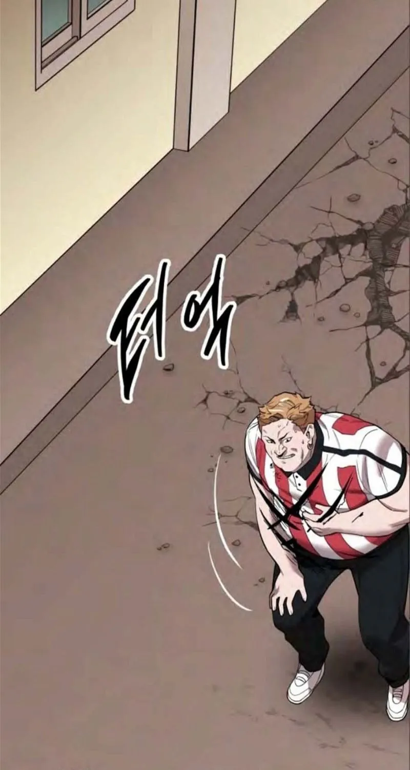 Read Limit Breaker chapter 135 image 42 on Lezhin