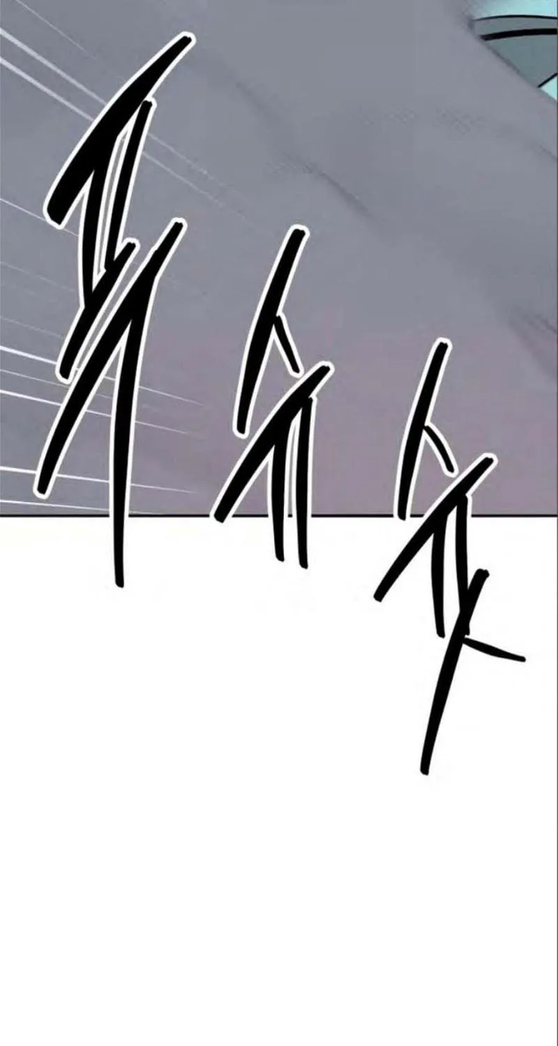 Read Limit Breaker chapter 135 image 58 on Lezhin