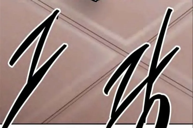 Read Limit Breaker chapter 135 image 75 on Lezhin