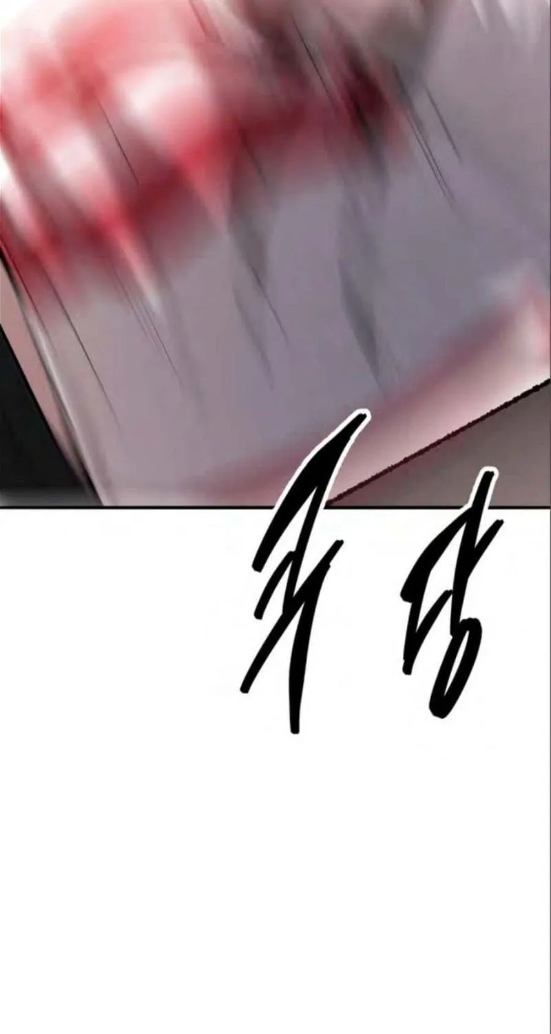 Read Limit Breaker chapter 135 image 8 on Lezhin