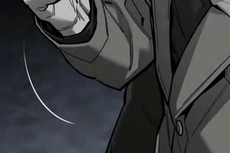 Read Limit Breaker chapter 136 image 121 on Lezhin