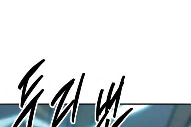 Read Limit Breaker chapter 136 image 177 on Lezhin