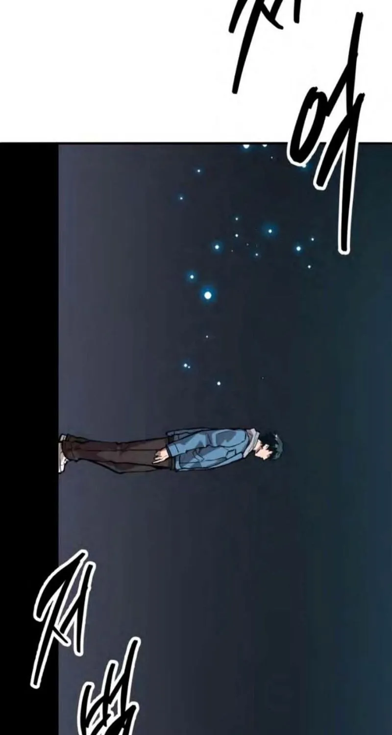 Read Limit Breaker chapter 136 image 200 on Lezhin