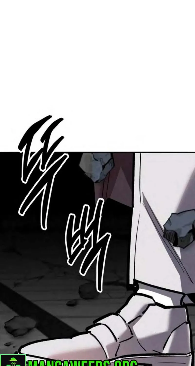 Read Limit Breaker chapter 136 image 84 on Lezhin
