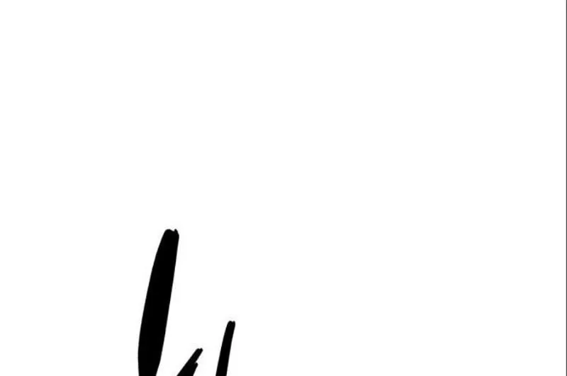 Read Limit Breaker chapter 137 image 135 on Lezhin