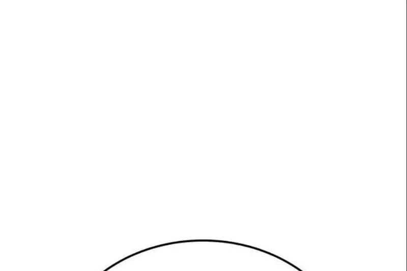 Read Limit Breaker chapter 137 image 243 on Lezhin