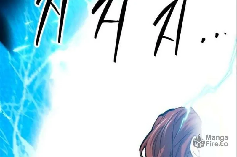 Read Limit Breaker chapter 137 image 251 on Lezhin