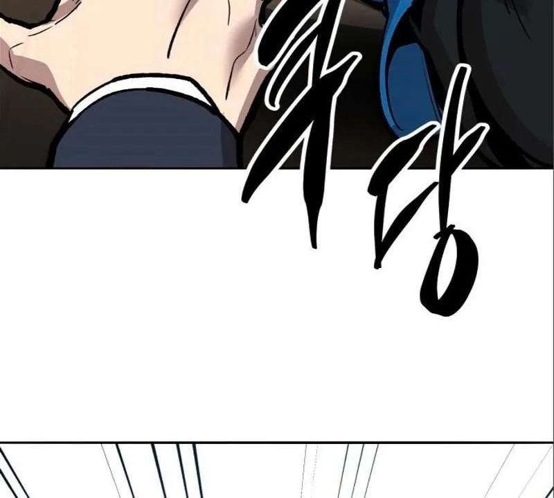 Read Limit Breaker chapter 137 image 283 on Lezhin