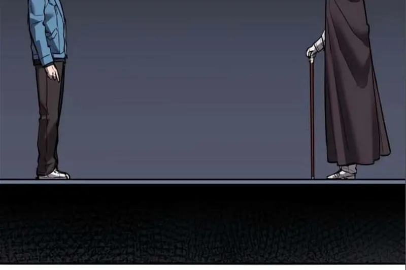 Read Limit Breaker chapter 137 image 31 on Lezhin