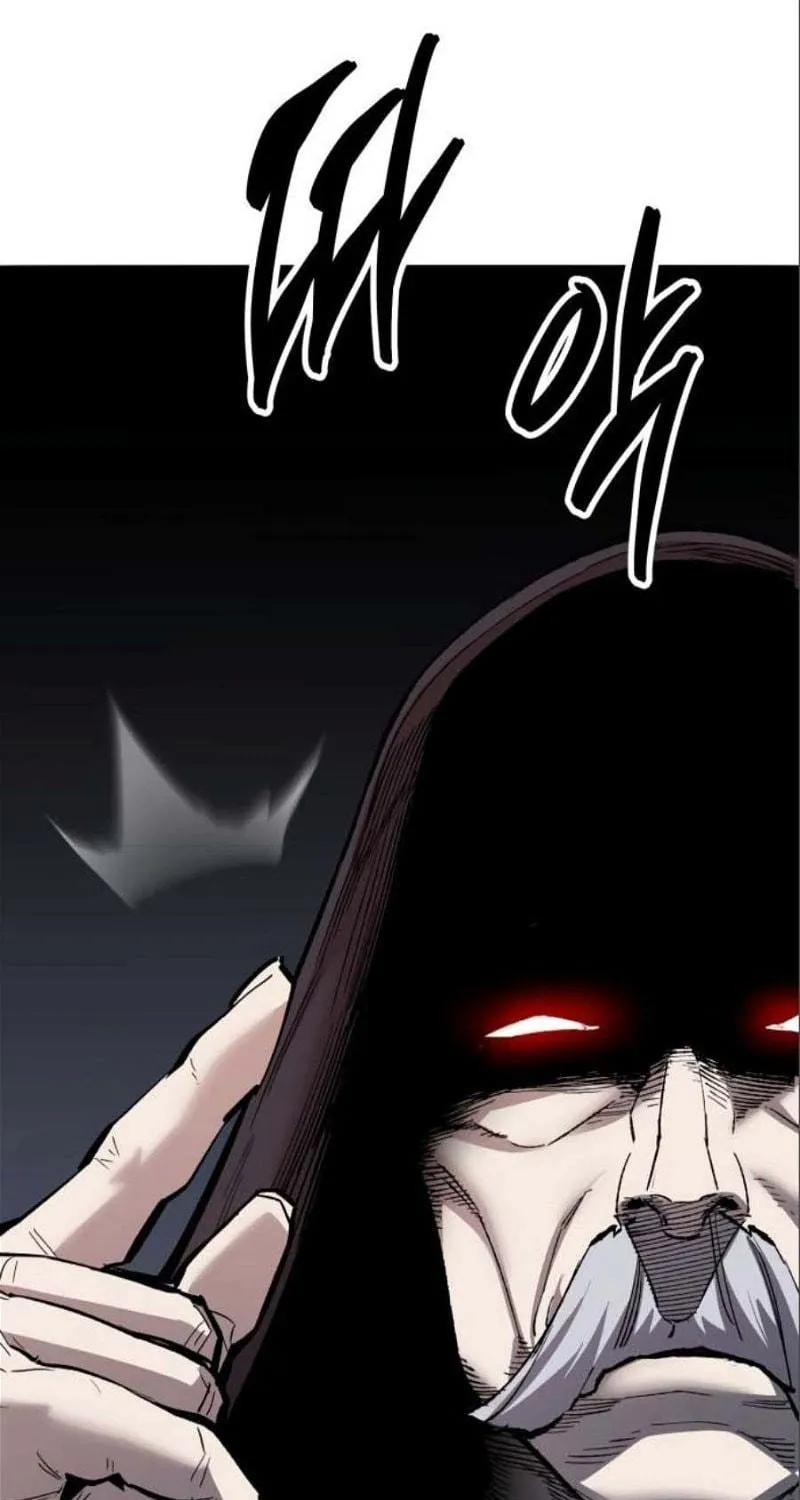 Read Limit Breaker chapter 137 image 78 on Lezhin