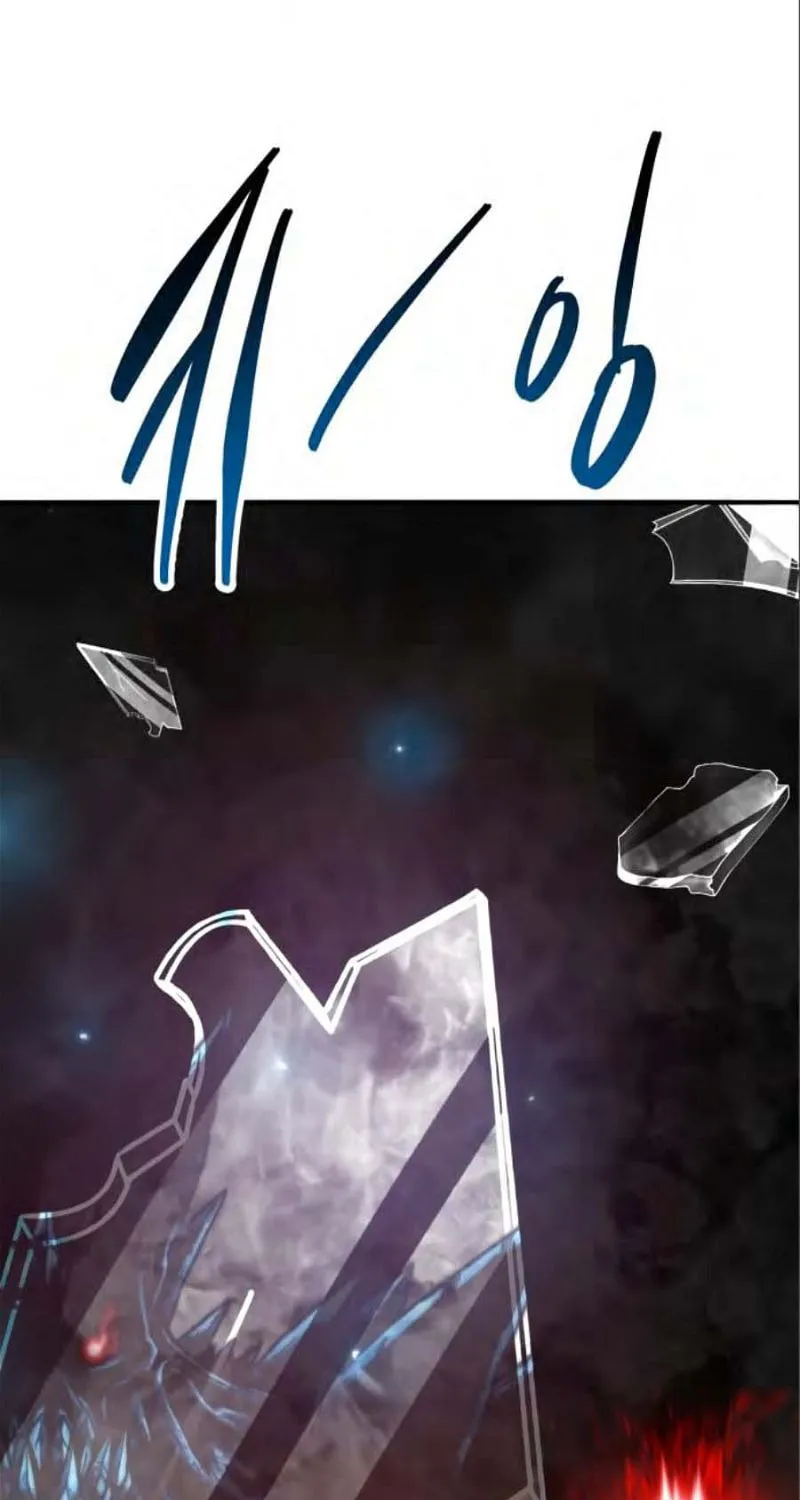 Read Limit Breaker chapter 138 image 204 on Lezhin