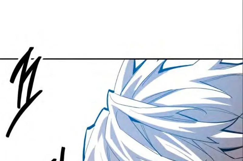 Read Limit Breaker chapter 138 image 361 on Lezhin