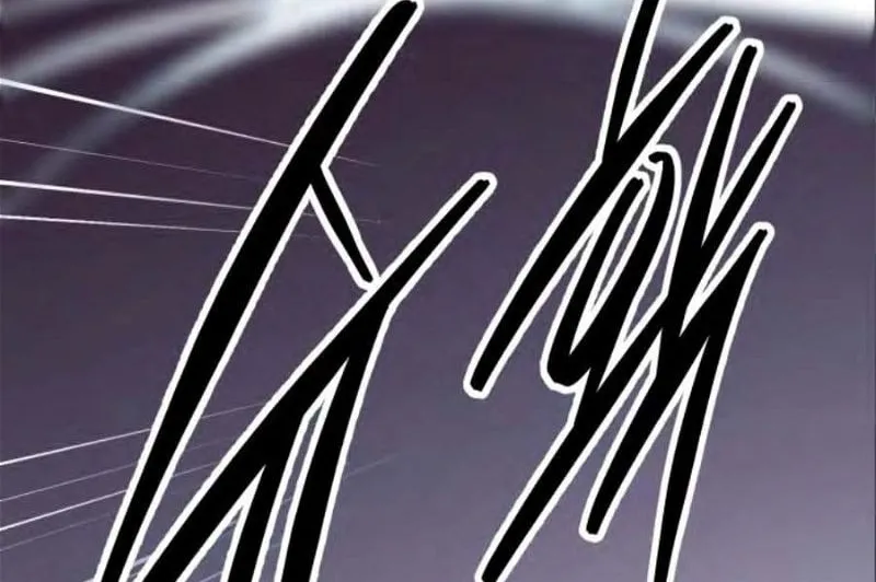 Read Limit Breaker chapter 138 image 61 on Lezhin