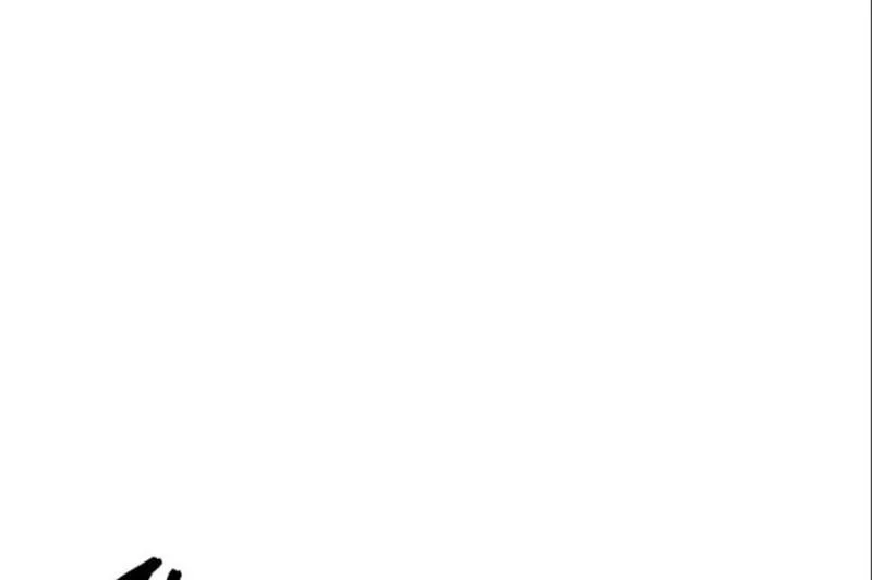 Read Limit Breaker chapter 139 image 127 on Lezhin