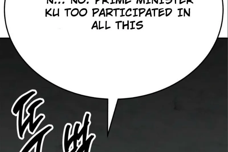Read Limit Breaker chapter 139 image 33 on Lezhin